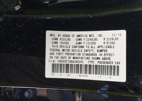 2016 Honda Accord Lx из США, поврежденный, VIN 1HGCR2F3XGA066240